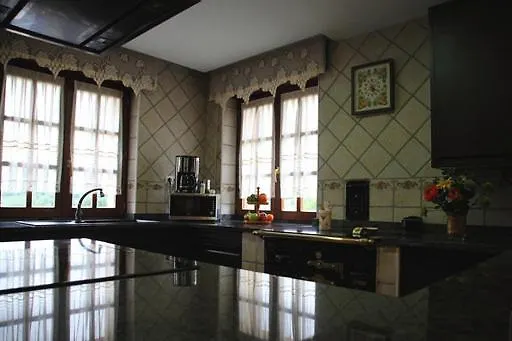 Vivienda Rural La Mazuga * Cabarceno